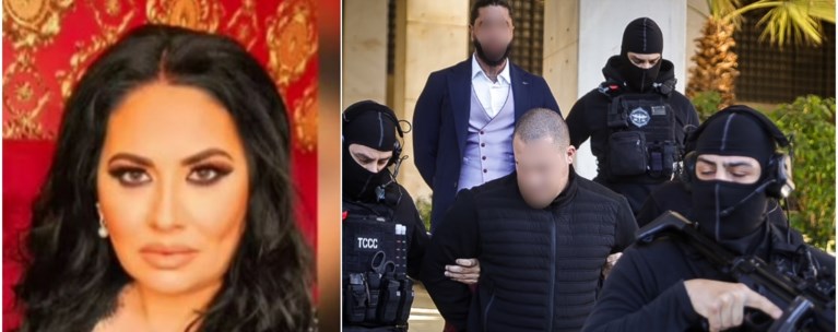 φοινικουντα ανιψια