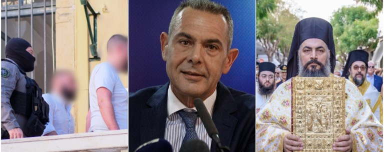 καμμενοα μαφια
