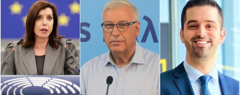 Ασημακοπούλου
