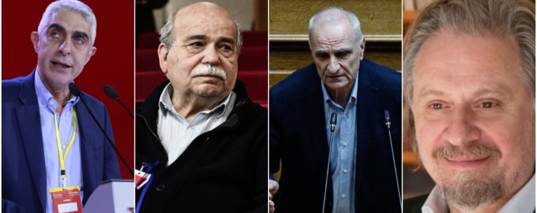 ποθεν εσχες