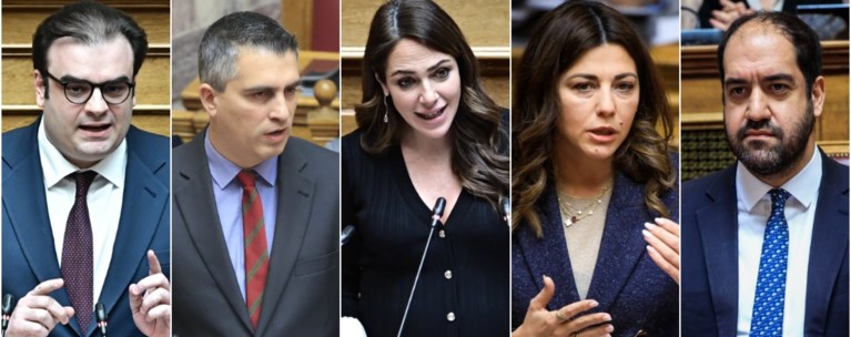 ΑΝΑΣΧΗΜΑΤΙΣΜΟΣ