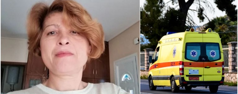 49χρονη φουρνος δαμασι