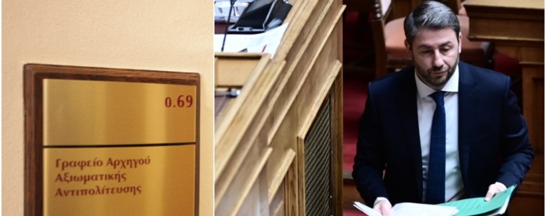 ΑΝΔΡΟΥΛΑΚΗΣ