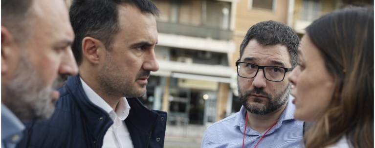 ομαδα Αχτσιογλου