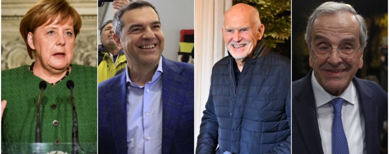 ΒΙΒΛΙΟ ΜΕΡΚΕΛ