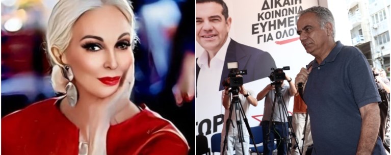 Σκουρλετης Πεν Νταλαουρα