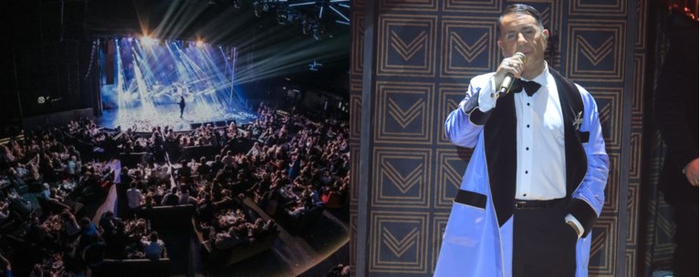 ΜΑΖΩΝΑΚΗΣ FEVER