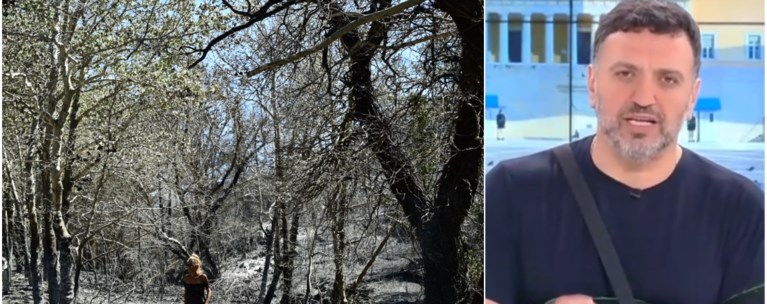Κικιλιας