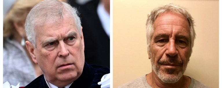 ΠΡΙΓΚΗΠΑΣ ΑΝΤΡΙΟΥ ΕΠΣΤΑΙΝ