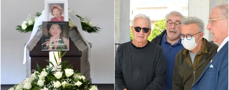 κηδεια κυριακου