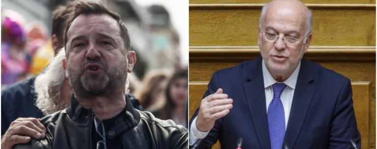 ΠΛΑΚΙΑΣ ΦΛΩΡΙΔΗΣ