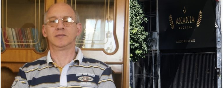βομβιστης