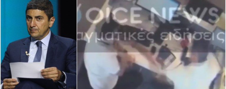 Αυγενακης