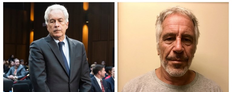 ΜΠΕΡΝΣ ΕΠΣΤΑΙΝ