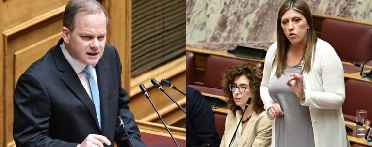 ΚΑΡΑΜΑΝΛΗΣ ΚΩΝΣΤΑΝΤΟΠΟΥΛΟΥ