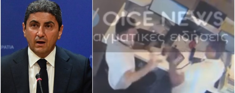 Αυγενακης