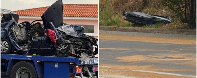 τροχαιο αφιδνεσ