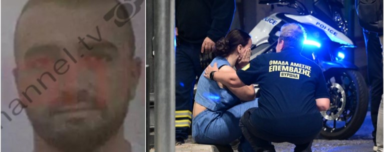 32χρονος Βυρωνας
