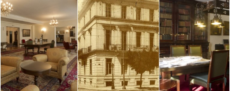 αθηναικη λεσχη