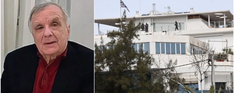 Καρνεσης