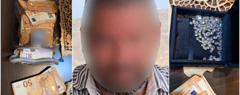 επενδυτεσ συμμορια