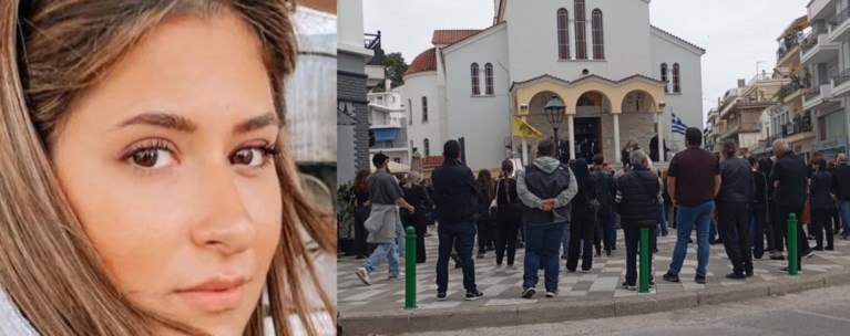 ΤΡΟΧΑΙΟ ΝΑΥΠΑΚΤΟΣ