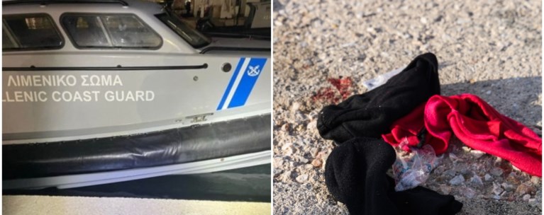 ναυαγιο χιοσ