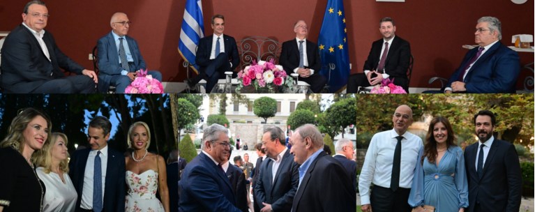 ΠΡΟΕΔΡΙΚΟ ΜΕΓΑΡΟ