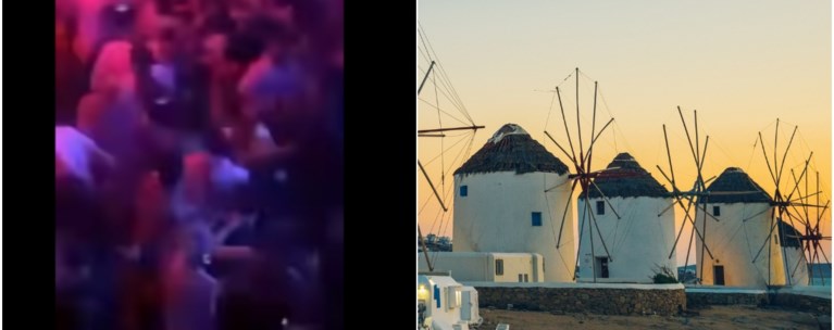 ΜΥΚΟΝΟΣ