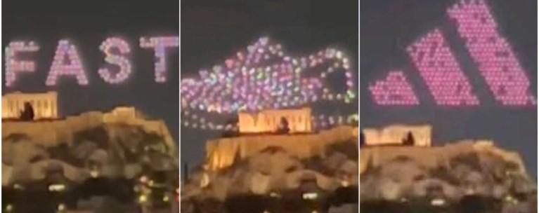 ΑΚΡΟΠΟΛΗ DRONES