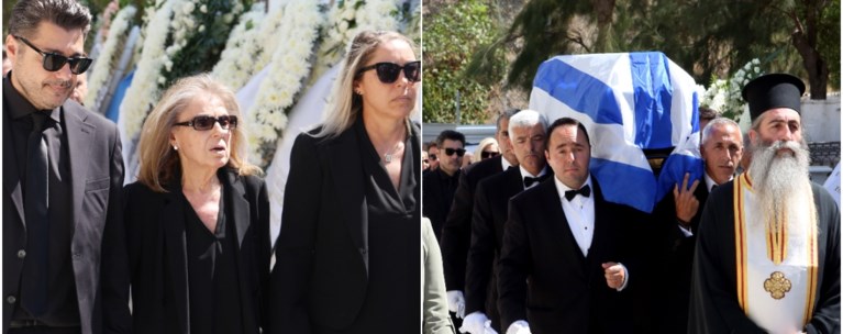 ΚΗΔΕΙΑ ΚΩΝΣΤΑΝΤΑΡΑ