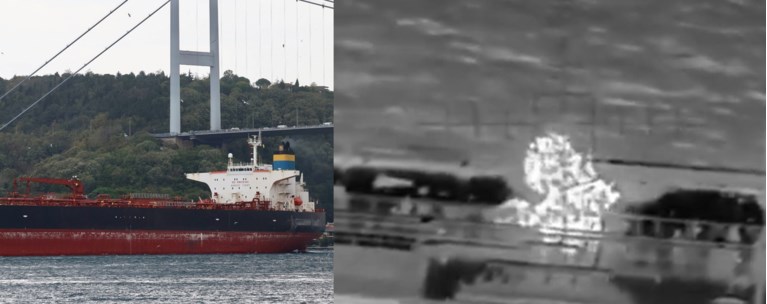 ΡΩΣΙΚΟ ΠΕΤΡΕΛΑΙΟΦΟΡΟ