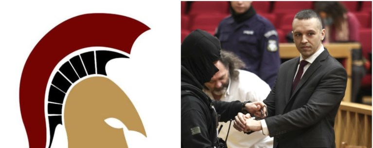 Σπαρτιάτες