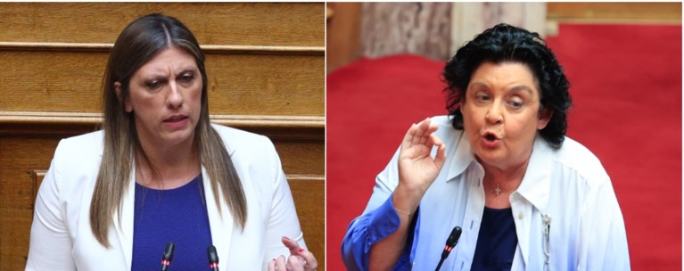 ΚΩΝΣΤΑΝΤΟΠΟΥΛΟΥ ΚΑΝΕΛΛΗ
