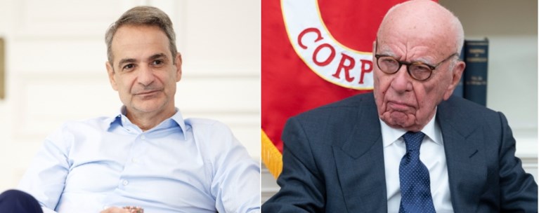 ΜΗΤΣΟΤΑΚΗΣ ΜΕΡΝΤΟΧ