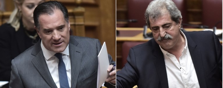 Γεωργιάδης Πολακης