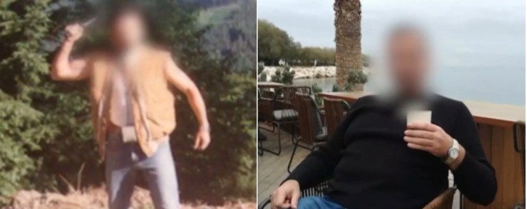 ΚΑΘΗΓΗΤΗΣ