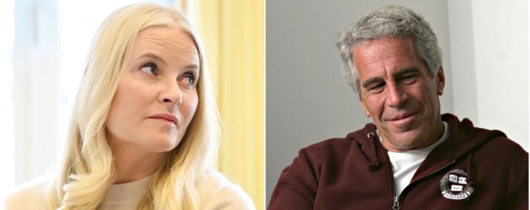 επσταιν μετε μαριτ