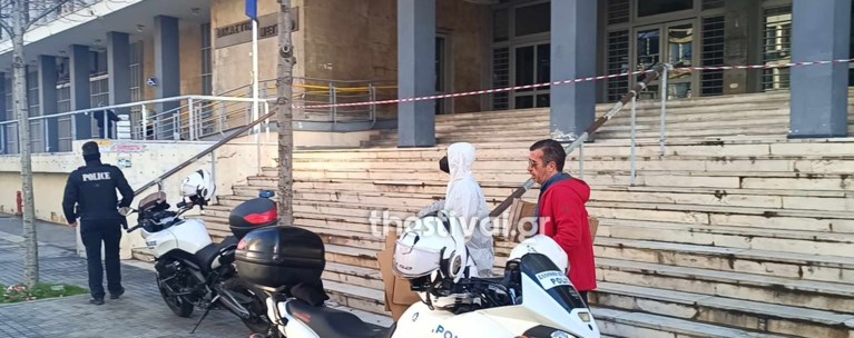 ΔΙΚΑΣΤΗΡΙΑ ΘΕΣΣΑΛΟΝΙΚΗΣ