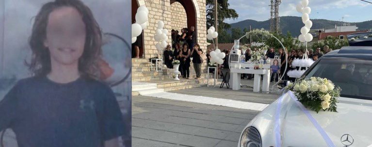 ΗΓΟΥΜΕΝΙΤΣΑ ΜΑΞΙΜΟΣ