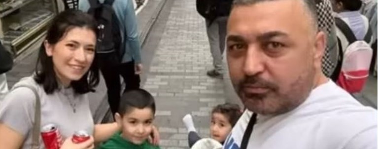 ΟΙΚΟΓΕΝΕΙΑ ΤΟΥΡΙΣΤΩΝ ΠΕΘΑΝΕ ΚΩΝΣΤΑΝΤΙΝΟΥΠΟΛΗ