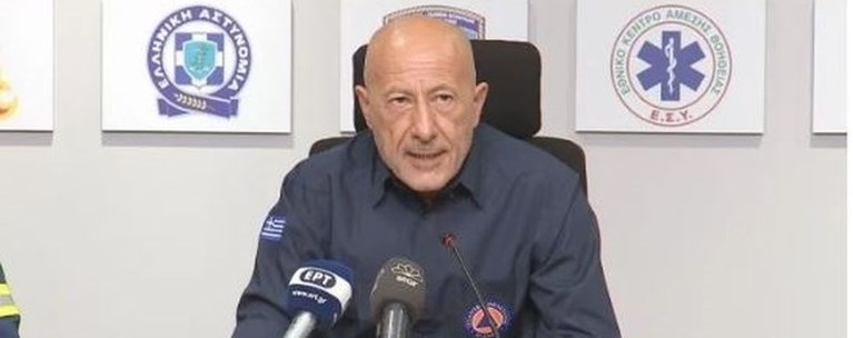 ΠΑΠΑΓΕΩΡΓΙΟΥ