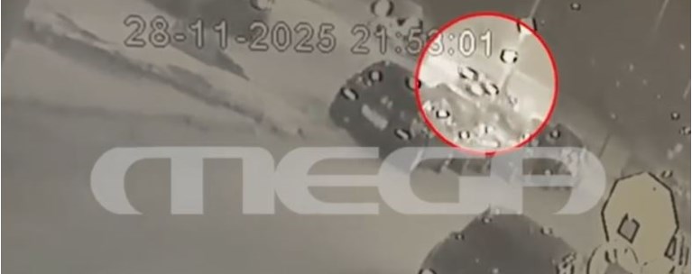 επιχειρηματίας