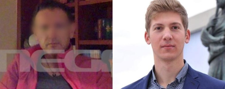 ΨΕΥΤΟΕΡΕΥΝΗΤΗΣ ΓΙΑΤΡΟΣ