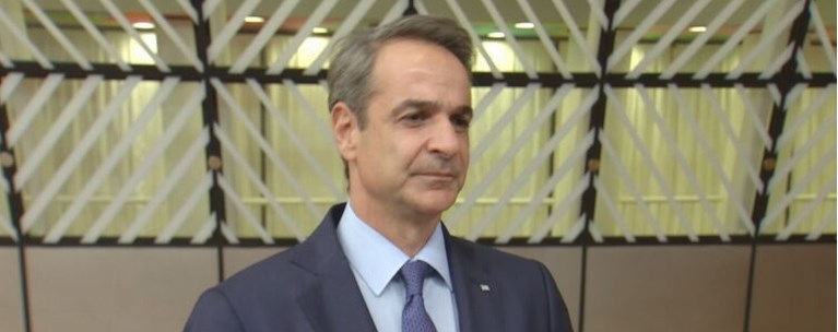 Κυριάκος Μητσοτάκης