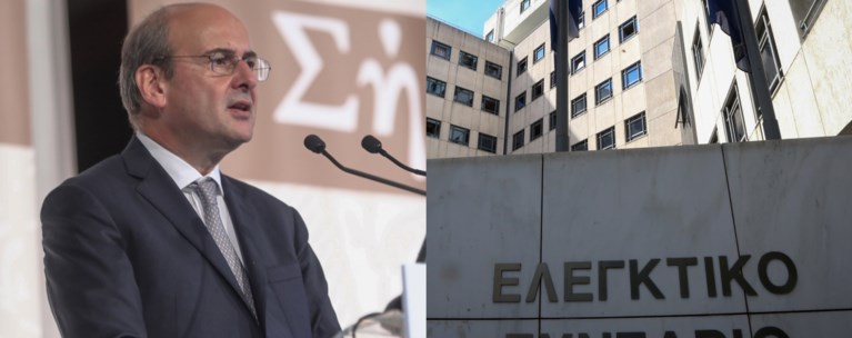 ΧΑΤΖΗΔΑΚΗΣ ΕΛΕΓΚΤΙΚΟ