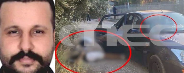 ΛΟΥΤΣΑ ΜΑΚΕΛΕΙΟ