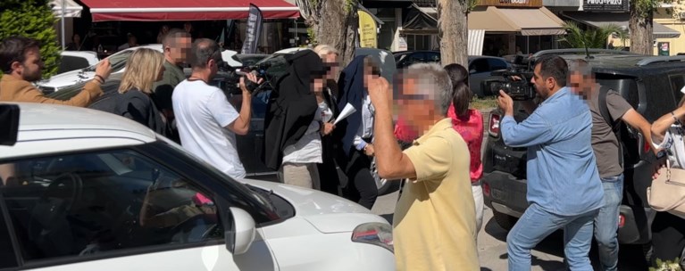 Εφοριακοί