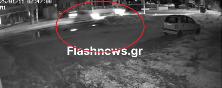 ΤΡΟΧΑΙΟ ΧΑΝΙΑ