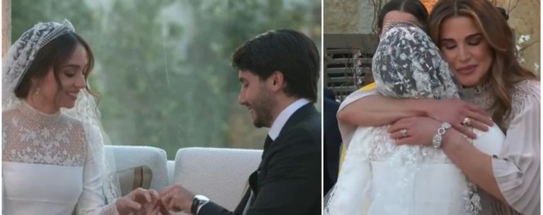 Πριγκίπισσα Ιμάν Ιορδανίας